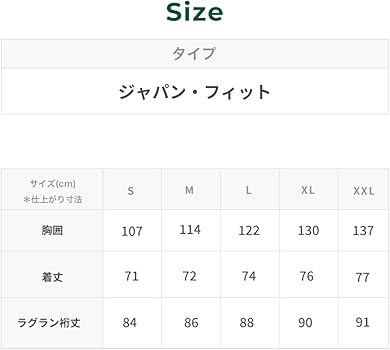 Amazon | [エルエルビーン] メンズ マウンテン・クラシック